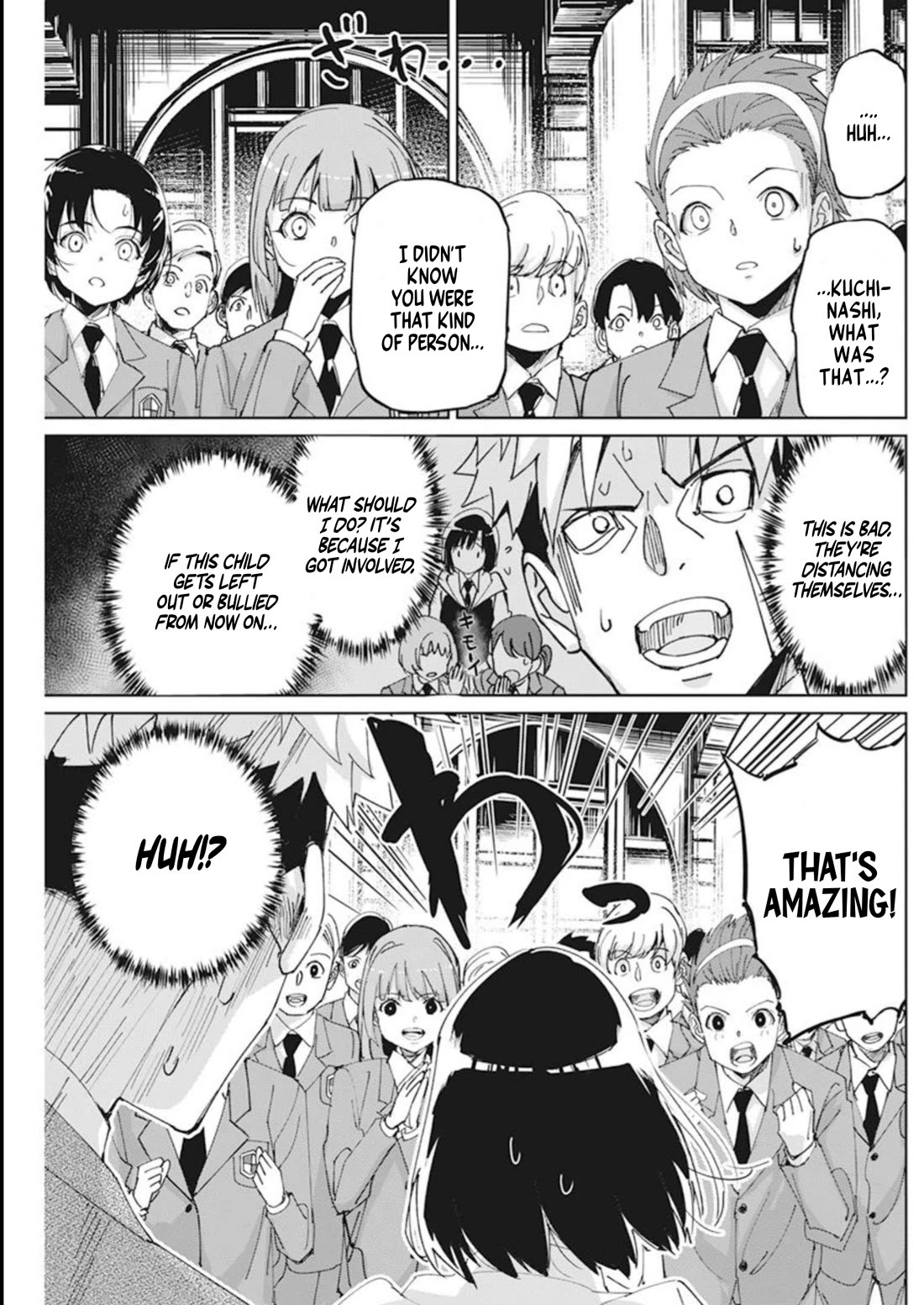 A Pen, Cuffs, & a De Fact-o Marriage Chapter 10 page 21 - Chapter 10
