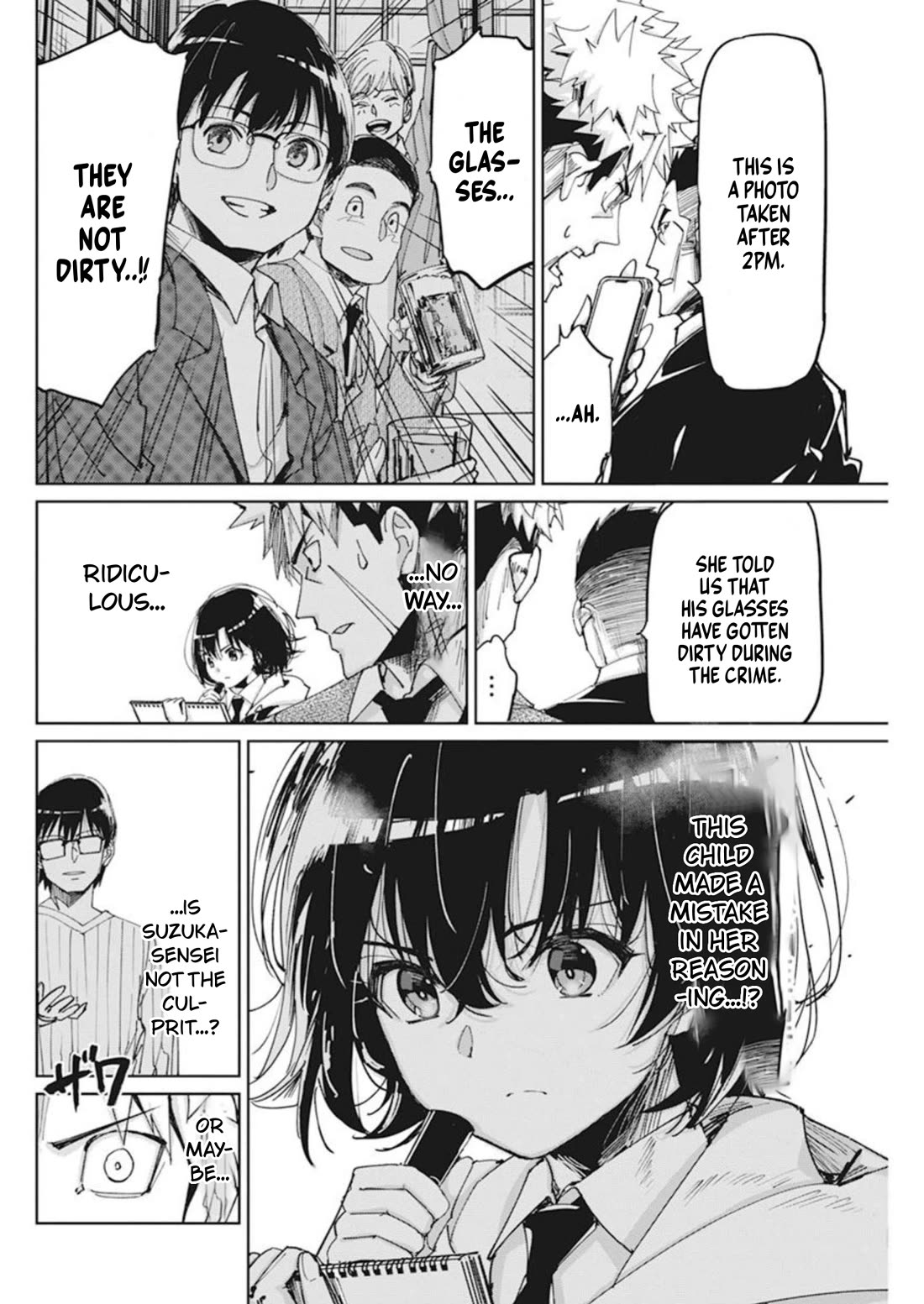 A Pen, Cuffs, & a De Fact-o Marriage Chapter 10 page 6 - Chapter 10