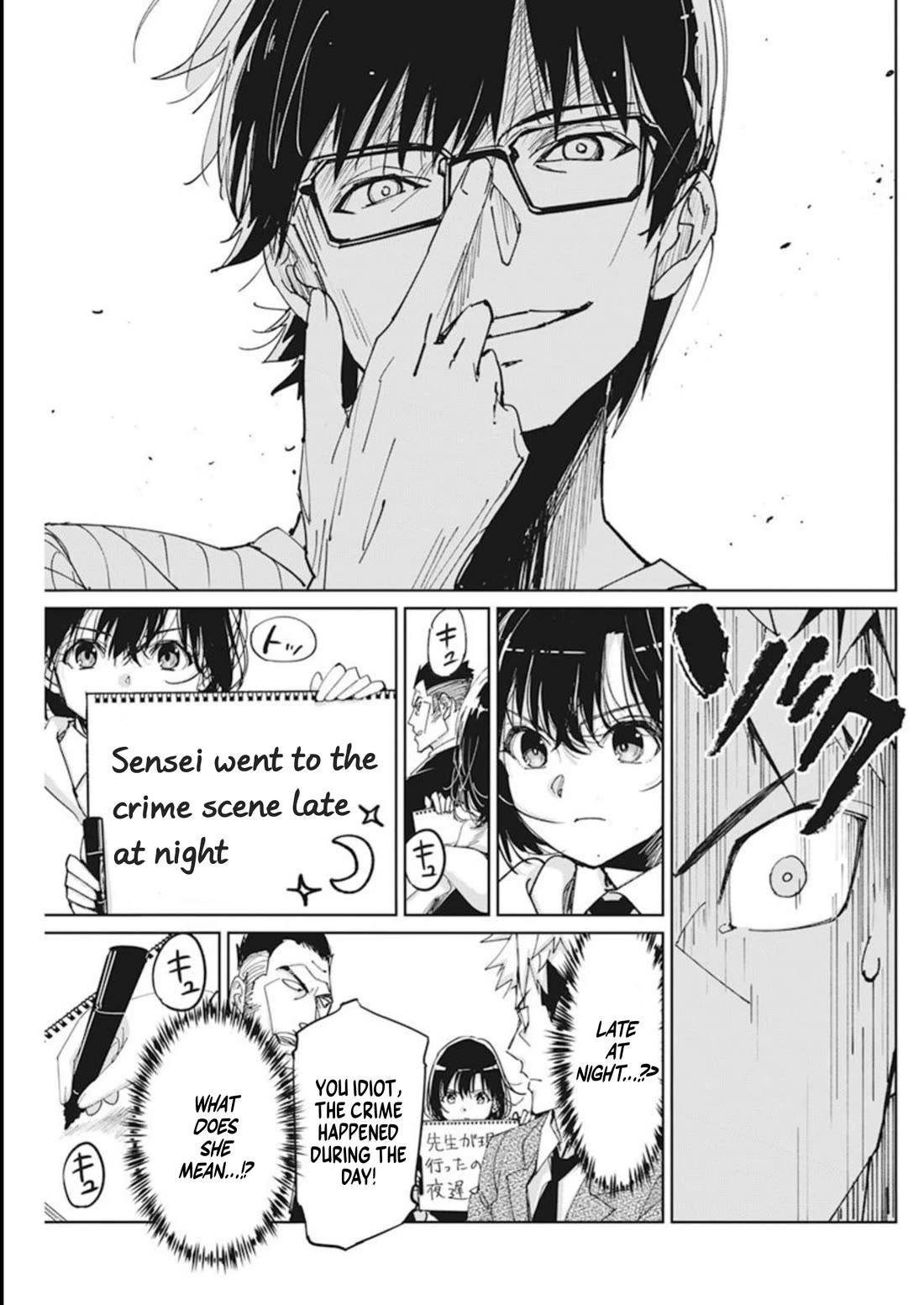 A Pen, Cuffs, & a De Fact-o Marriage Chapter 10 page 7 - Chapter 10