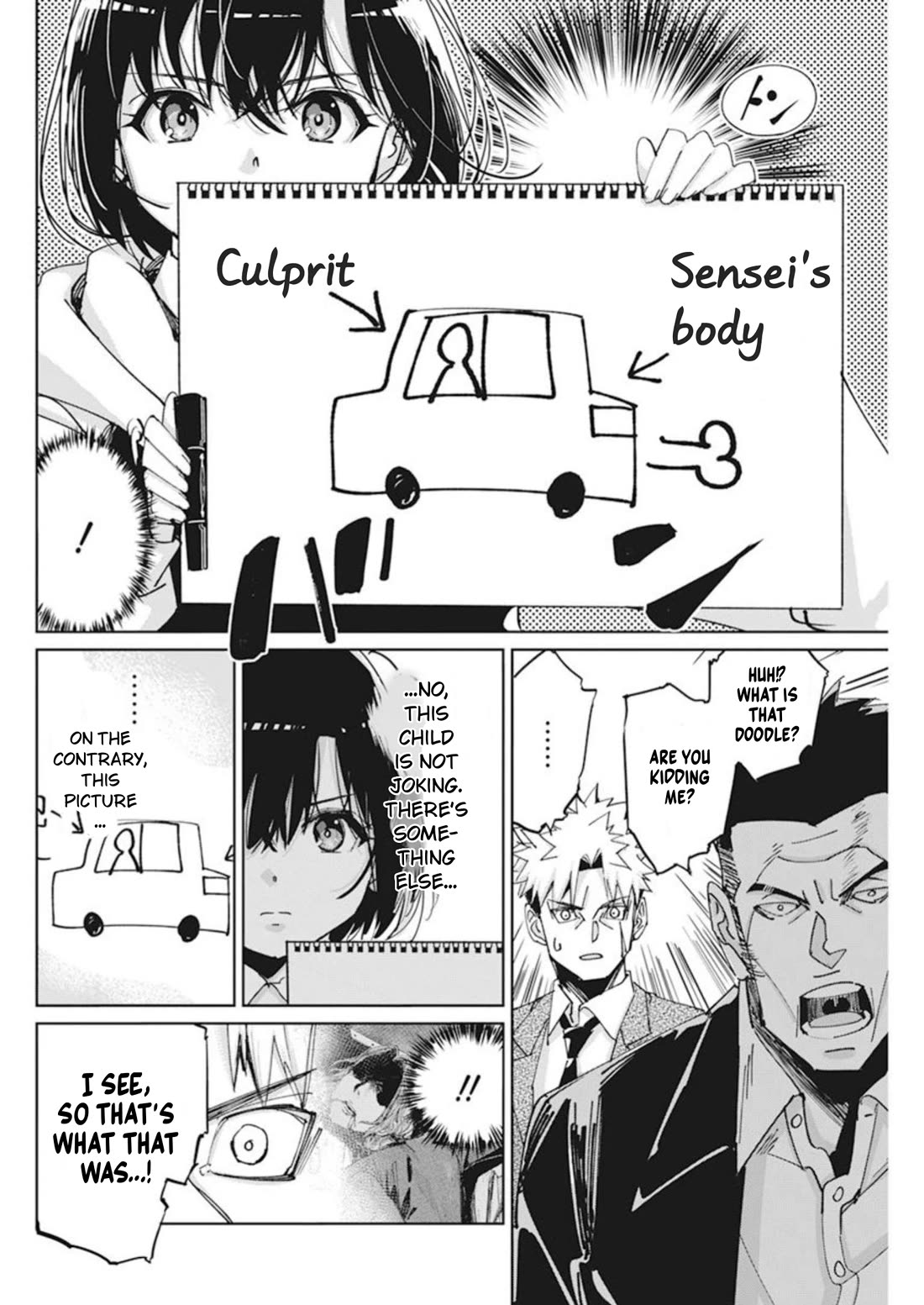 A Pen, Cuffs, & a De Fact-o Marriage Chapter 10 page 8 - Chapter 10