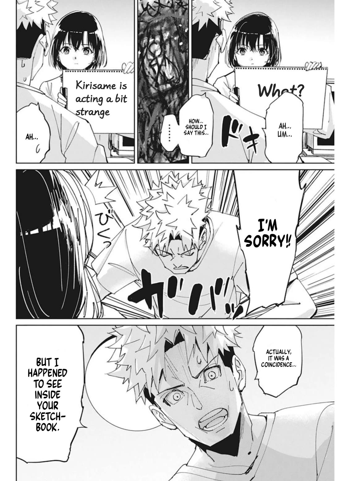 A Pen, Cuffs, & a De Fact-o Marriage Chapter 11 page 17 - Chapter 11