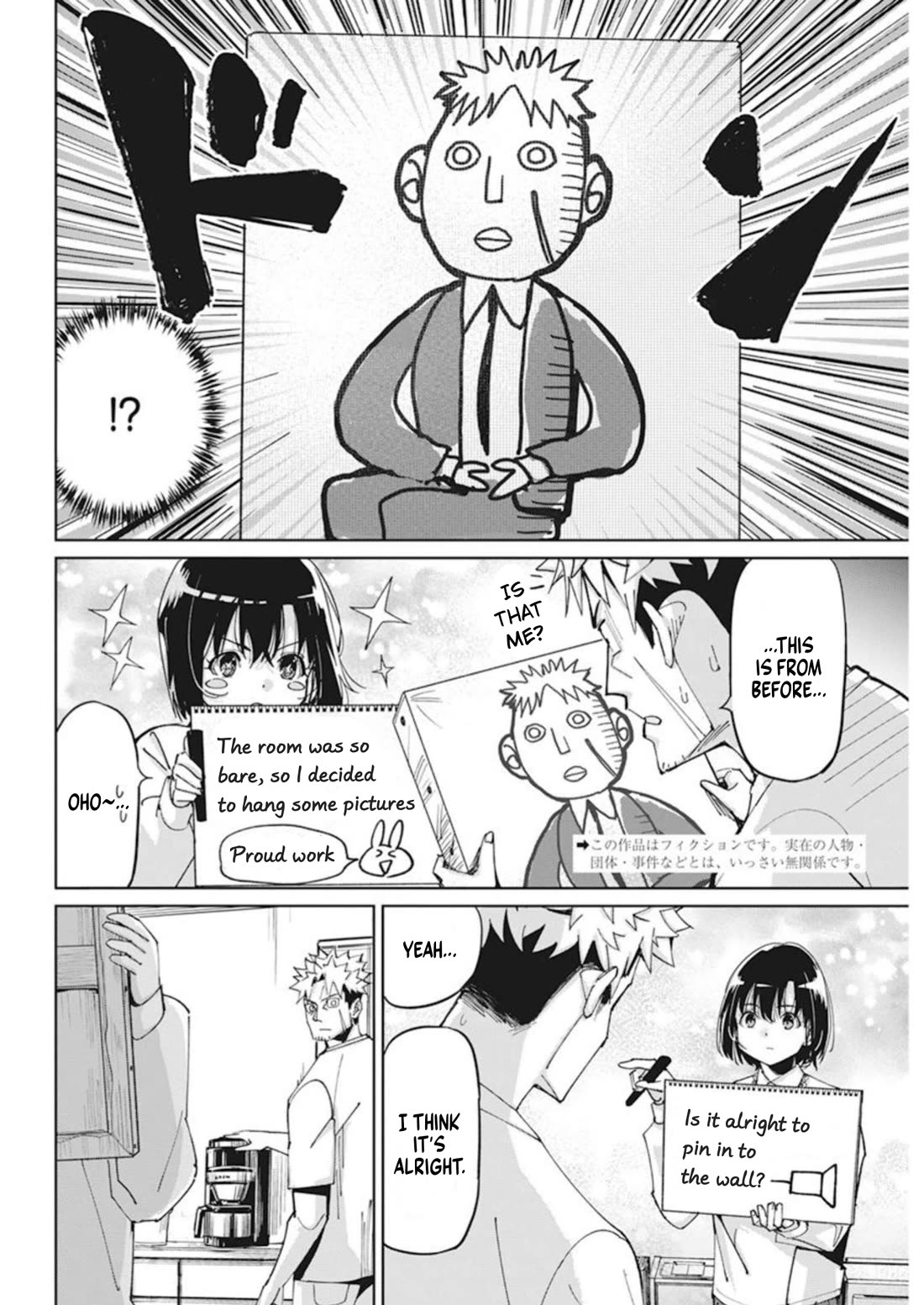 A Pen, Cuffs, & a De Fact-o Marriage Chapter 11 page 2 - Chapter 11