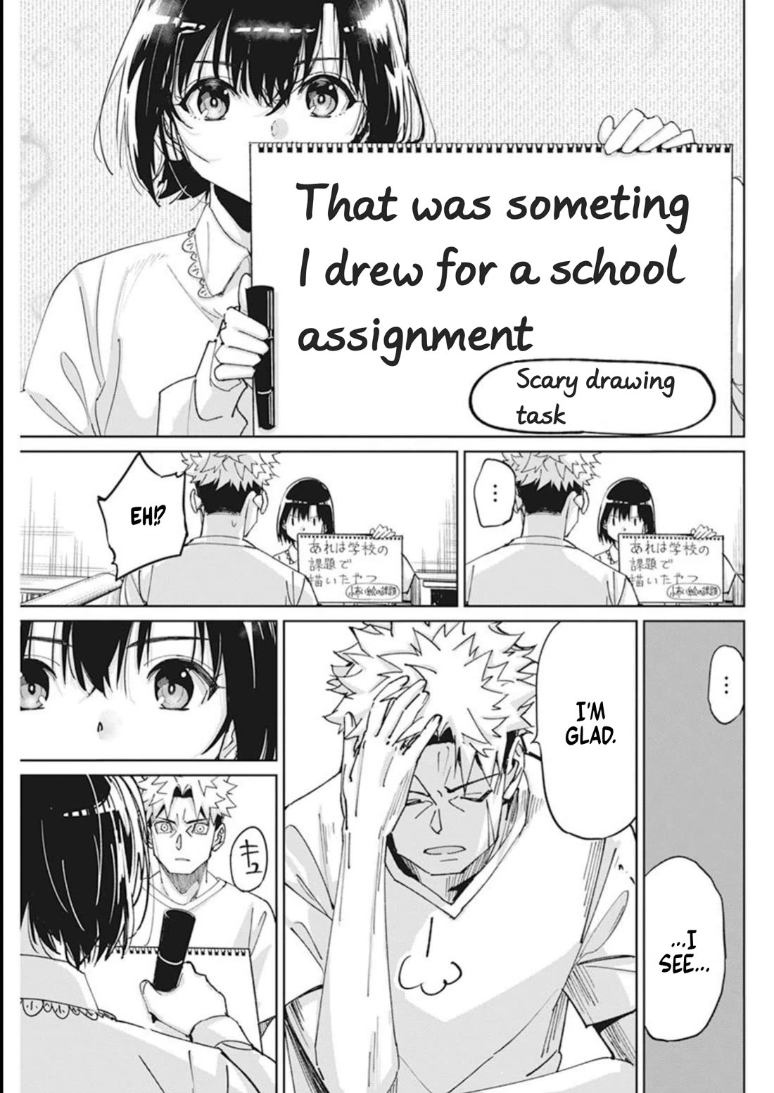 A Pen, Cuffs, & a De Fact-o Marriage Chapter 11 page 20 - Chapter 11
