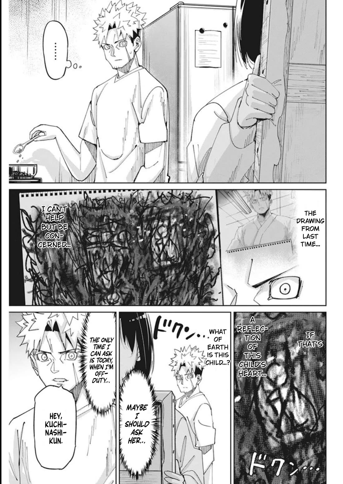 A Pen, Cuffs, & a De Fact-o Marriage Chapter 11 page 3 - Chapter 11