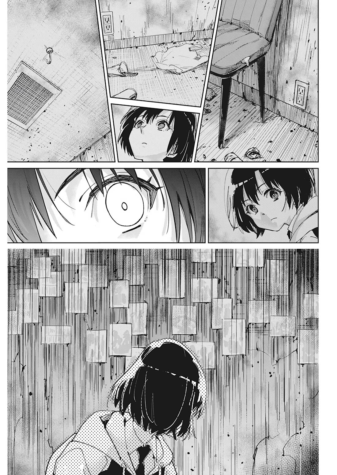 A Pen, Cuffs, & a De Fact-o Marriage Chapter 12 page 13 - Chapter 12