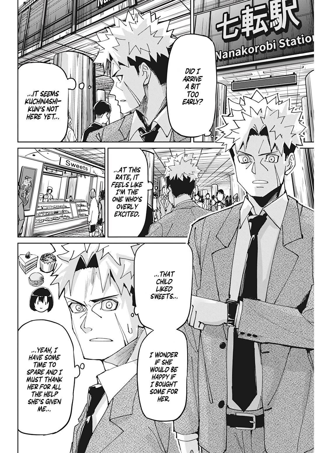 A Pen, Cuffs, & a De Fact-o Marriage Chapter 12 page 16 - Chapter 12