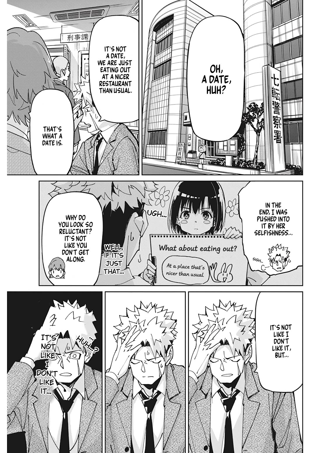 A Pen, Cuffs, & a De Fact-o Marriage Chapter 12 page 5 - Chapter 12