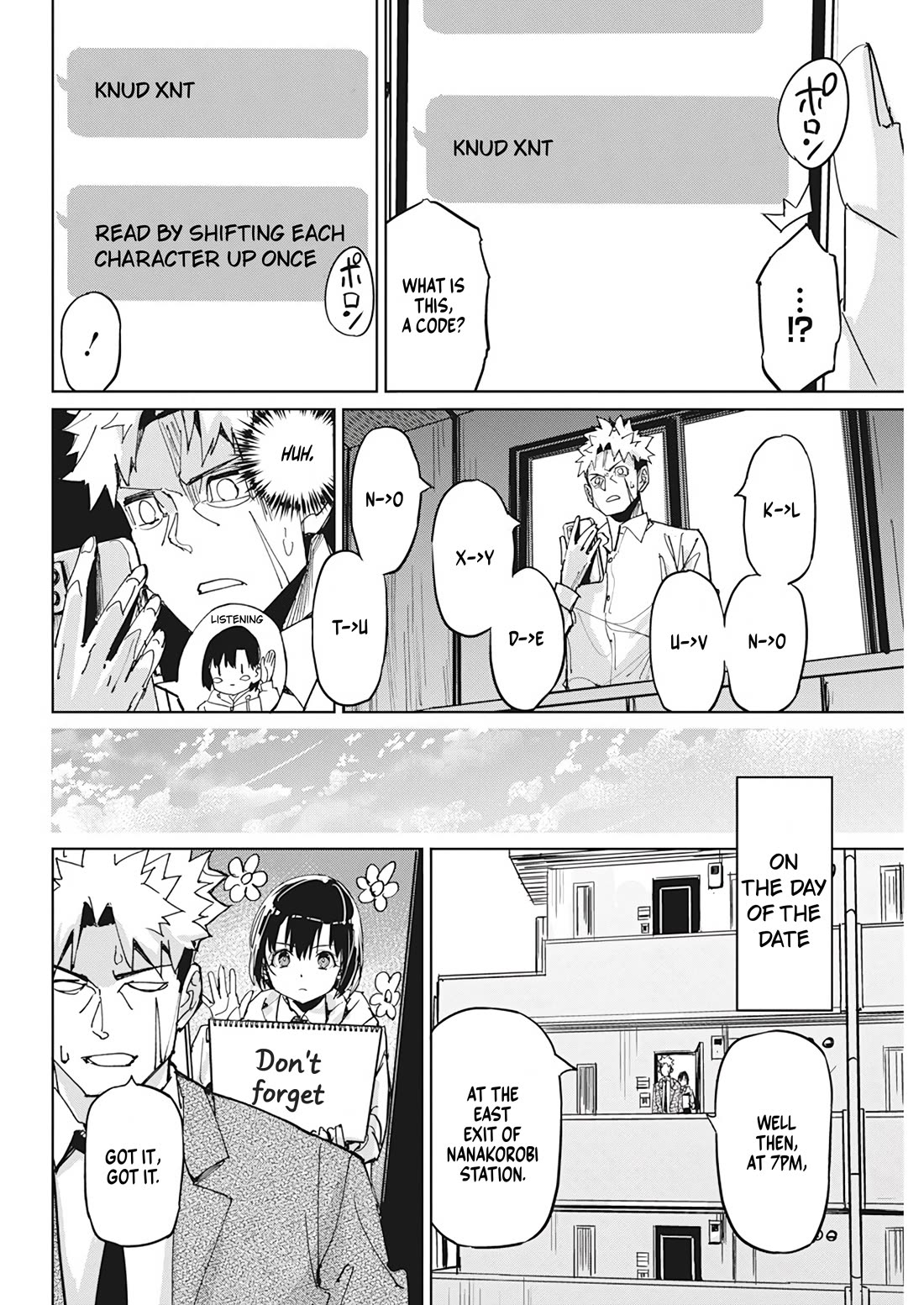 A Pen, Cuffs, & a De Fact-o Marriage Chapter 12 page 8 - Chapter 12