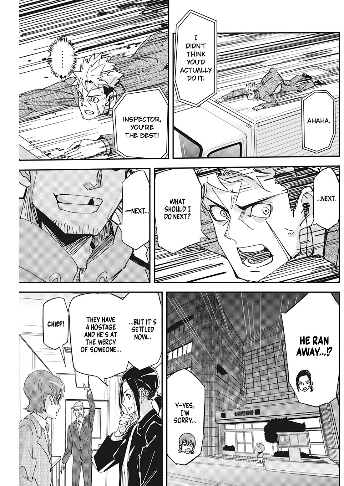 A Pen, Cuffs, & a De Fact-o Marriage Chapter 13 page 11 - Chapter 13