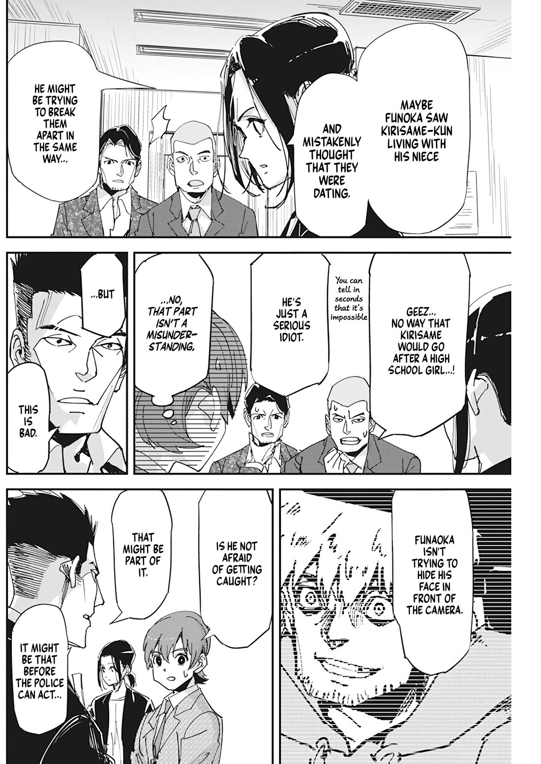 A Pen, Cuffs, & a De Fact-o Marriage Chapter 13 page 14 - Chapter 13