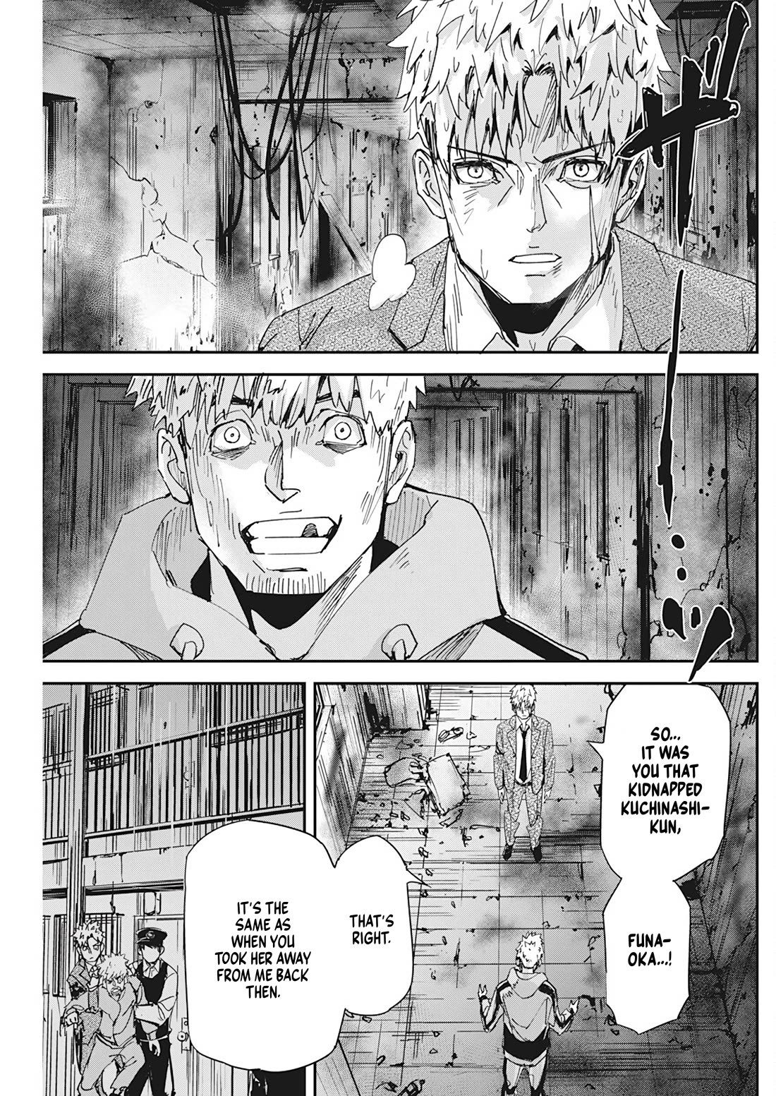 A Pen, Cuffs, & a De Fact-o Marriage Chapter 13 page 21 - Chapter 13