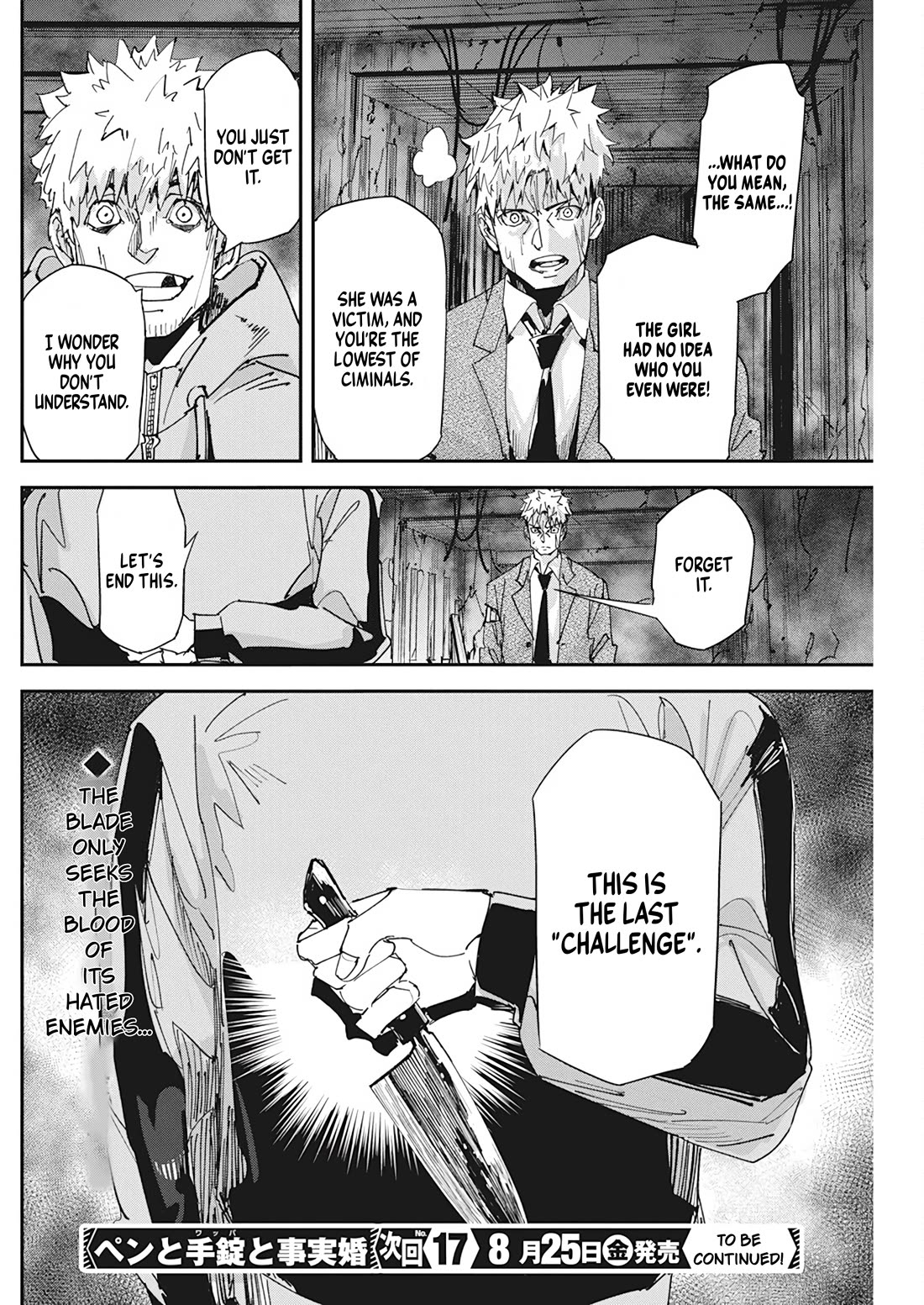A Pen, Cuffs, & a De Fact-o Marriage Chapter 13 page 22 - Chapter 13