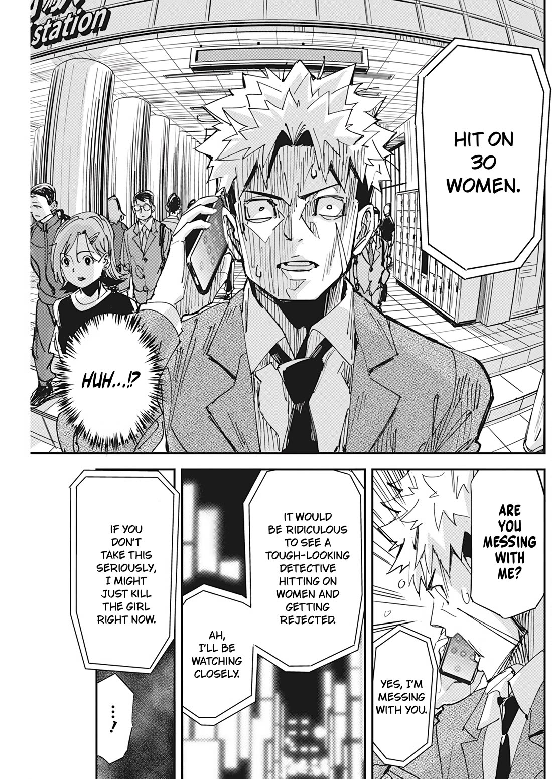 A Pen, Cuffs, & a De Fact-o Marriage Chapter 13 page 3 - Chapter 13