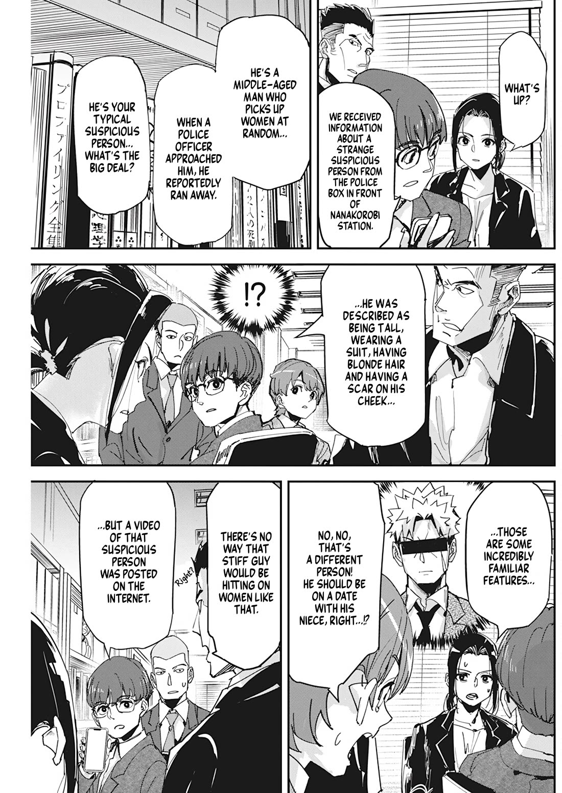 A Pen, Cuffs, & a De Fact-o Marriage Chapter 13 page 5 - Chapter 13