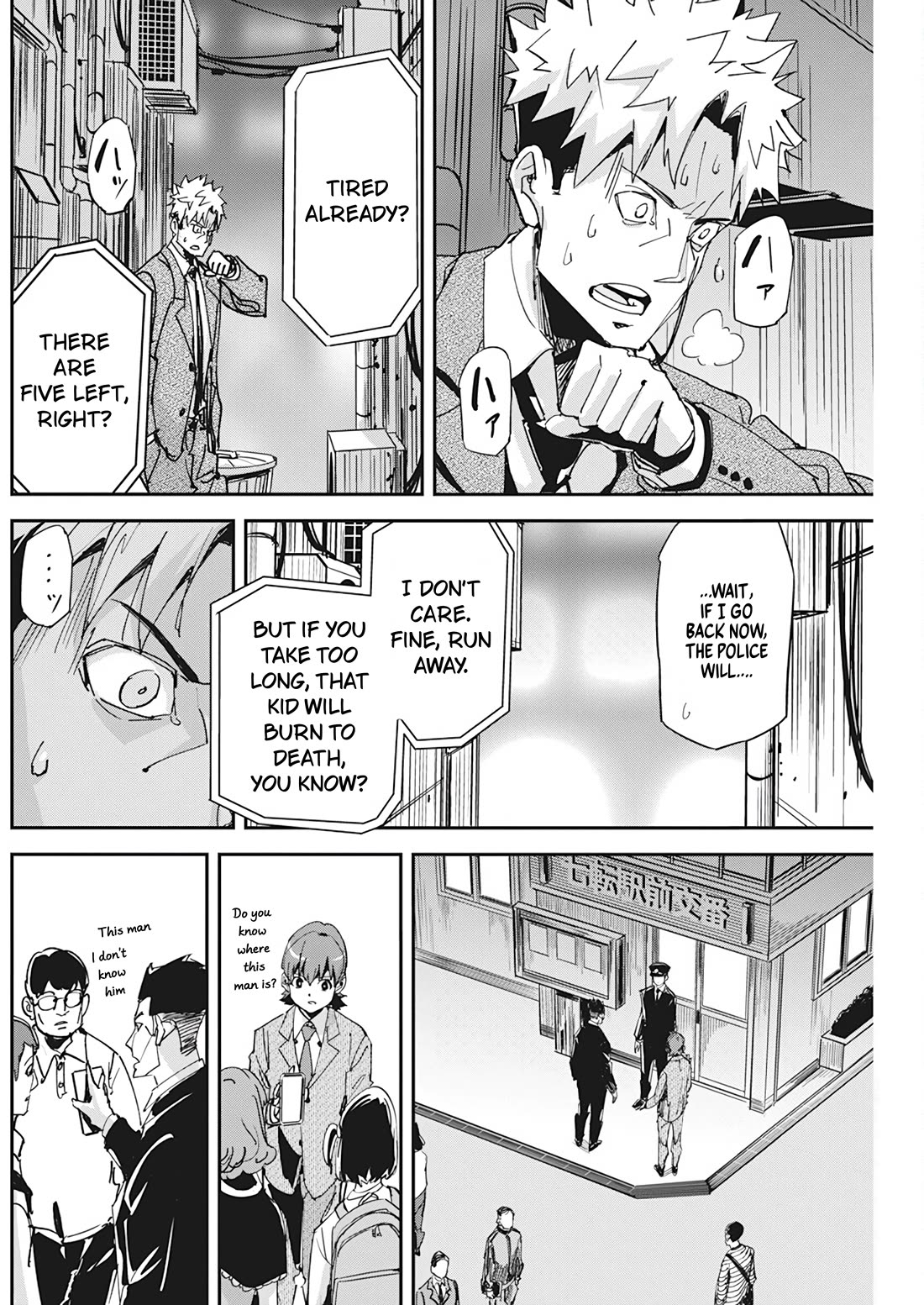 A Pen, Cuffs, & a De Fact-o Marriage Chapter 13 page 8 - Chapter 13