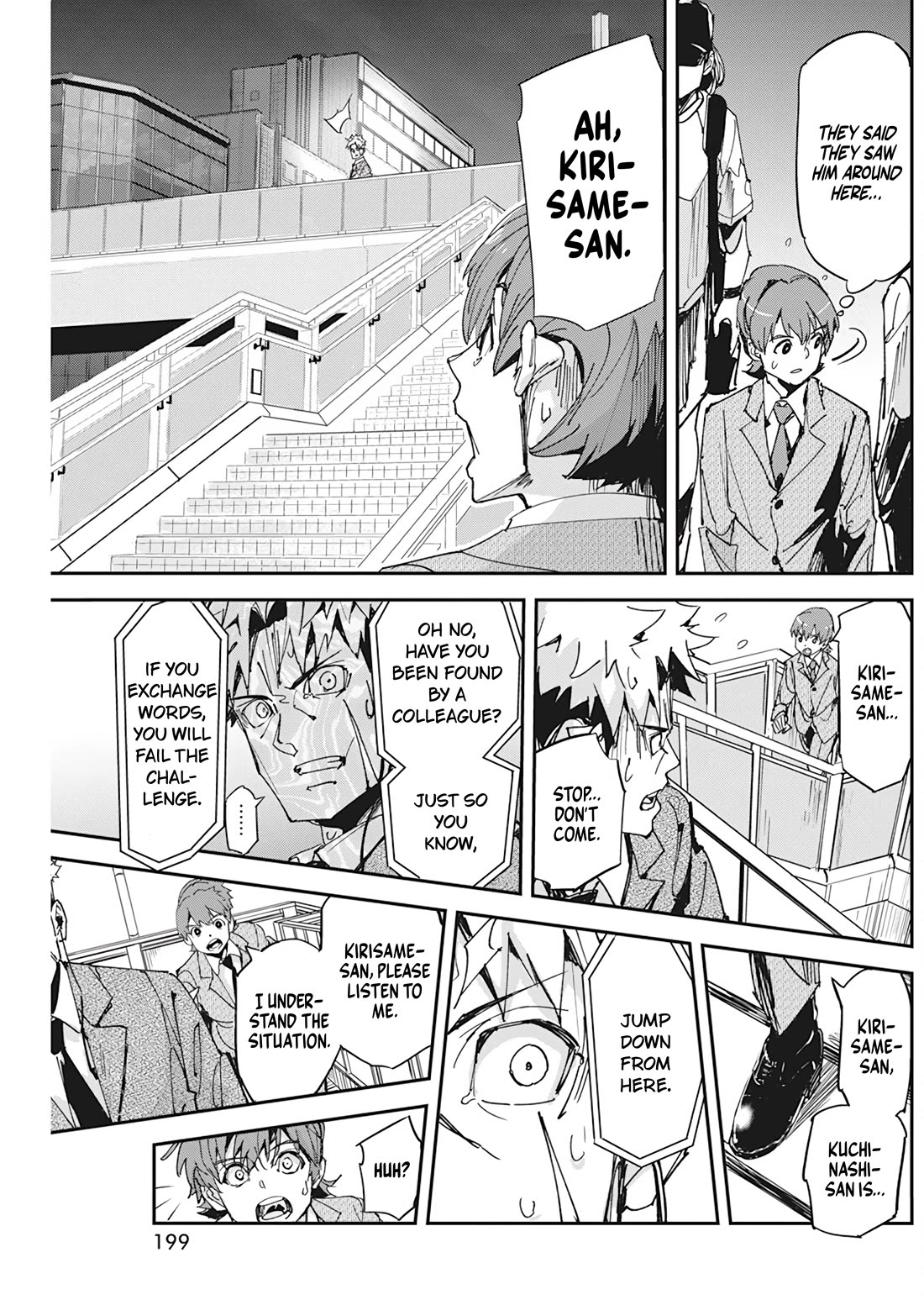 A Pen, Cuffs, & a De Fact-o Marriage Chapter 13 page 9 - Chapter 13