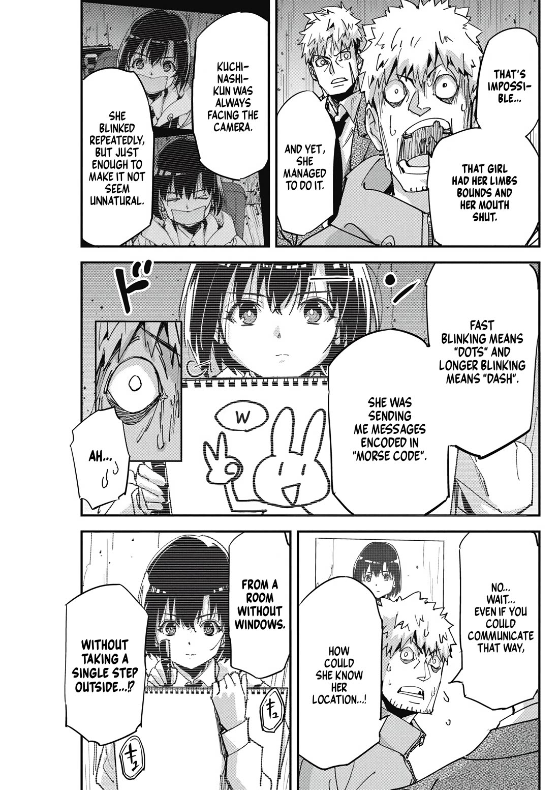 A Pen, Cuffs, & a De Fact-o Marriage Chapter 14 page 14 - Chapter 14