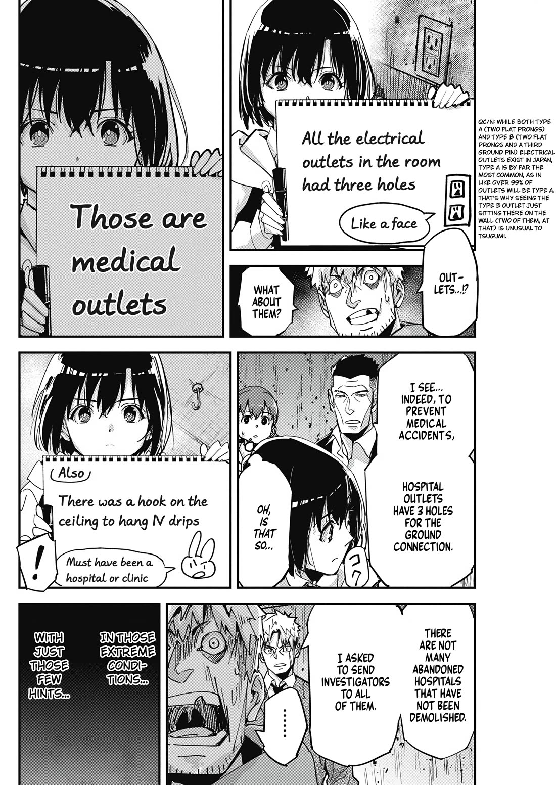 A Pen, Cuffs, & a De Fact-o Marriage Chapter 14 page 15 - Chapter 14