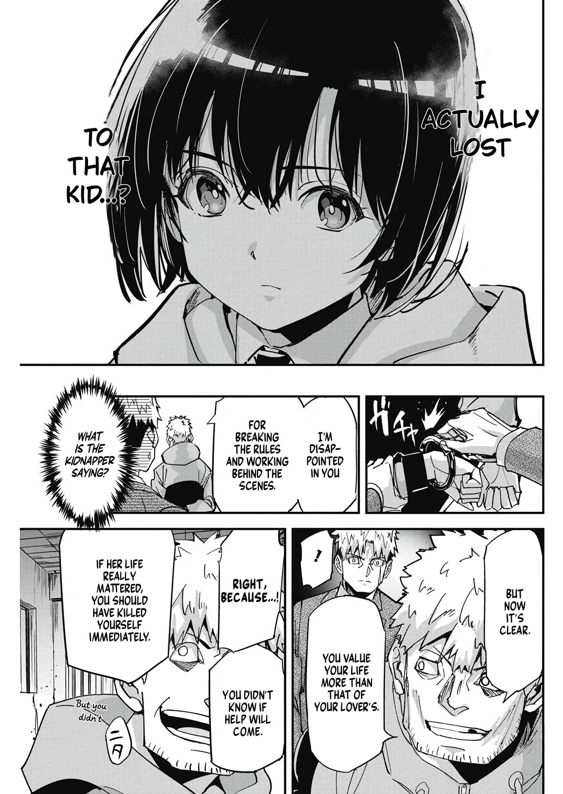 A Pen, Cuffs, & a De Fact-o Marriage Chapter 14 page 16 - Chapter 14