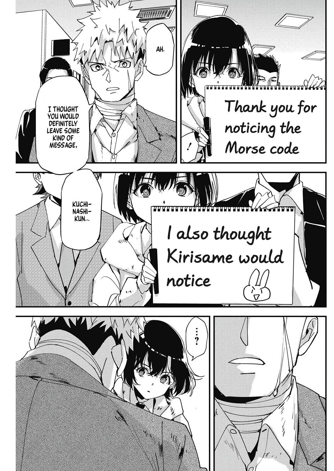 A Pen, Cuffs, & a De Fact-o Marriage Chapter 14 page 20 - Chapter 14