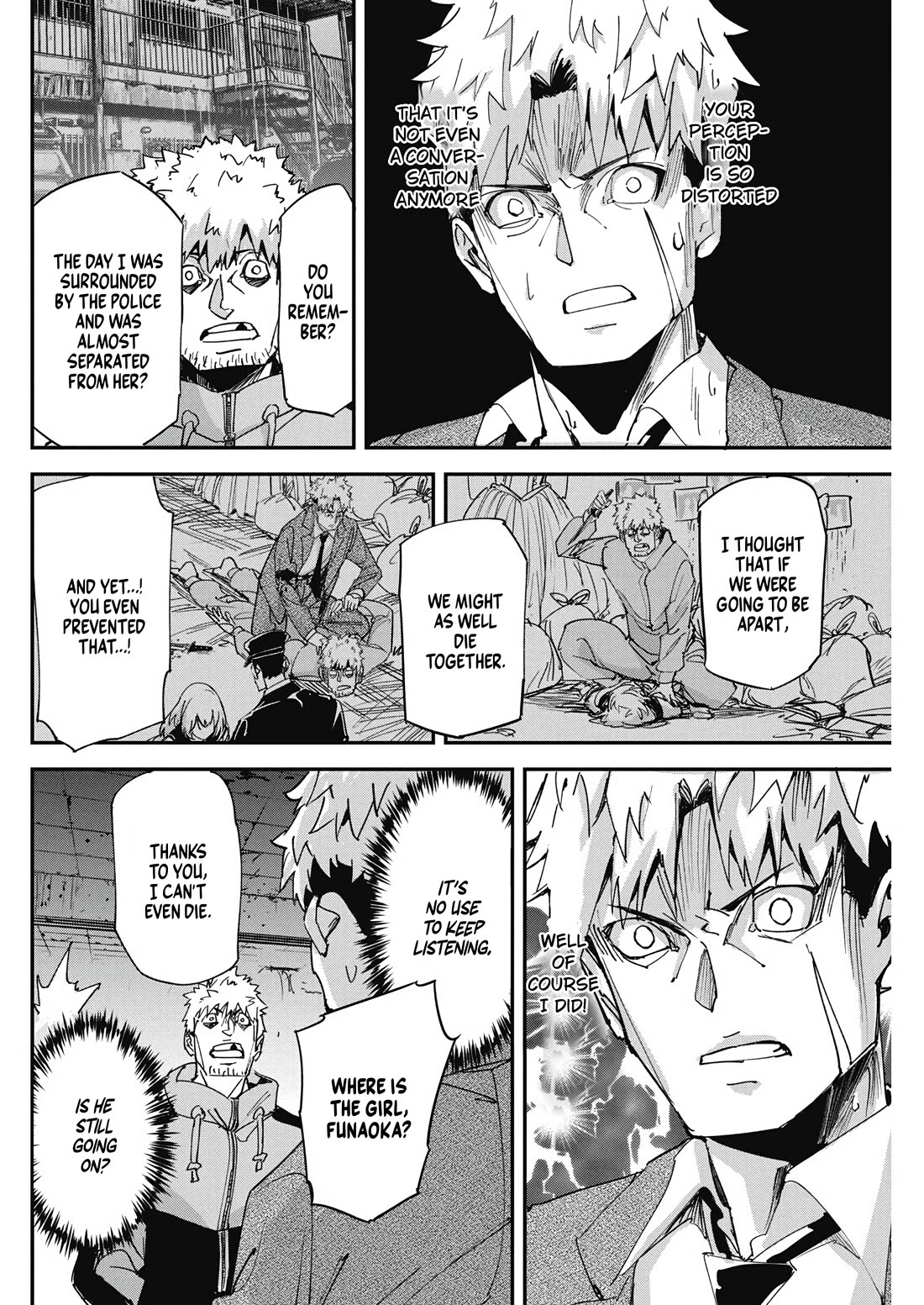 A Pen, Cuffs, & a De Fact-o Marriage Chapter 14 page 3 - Chapter 14