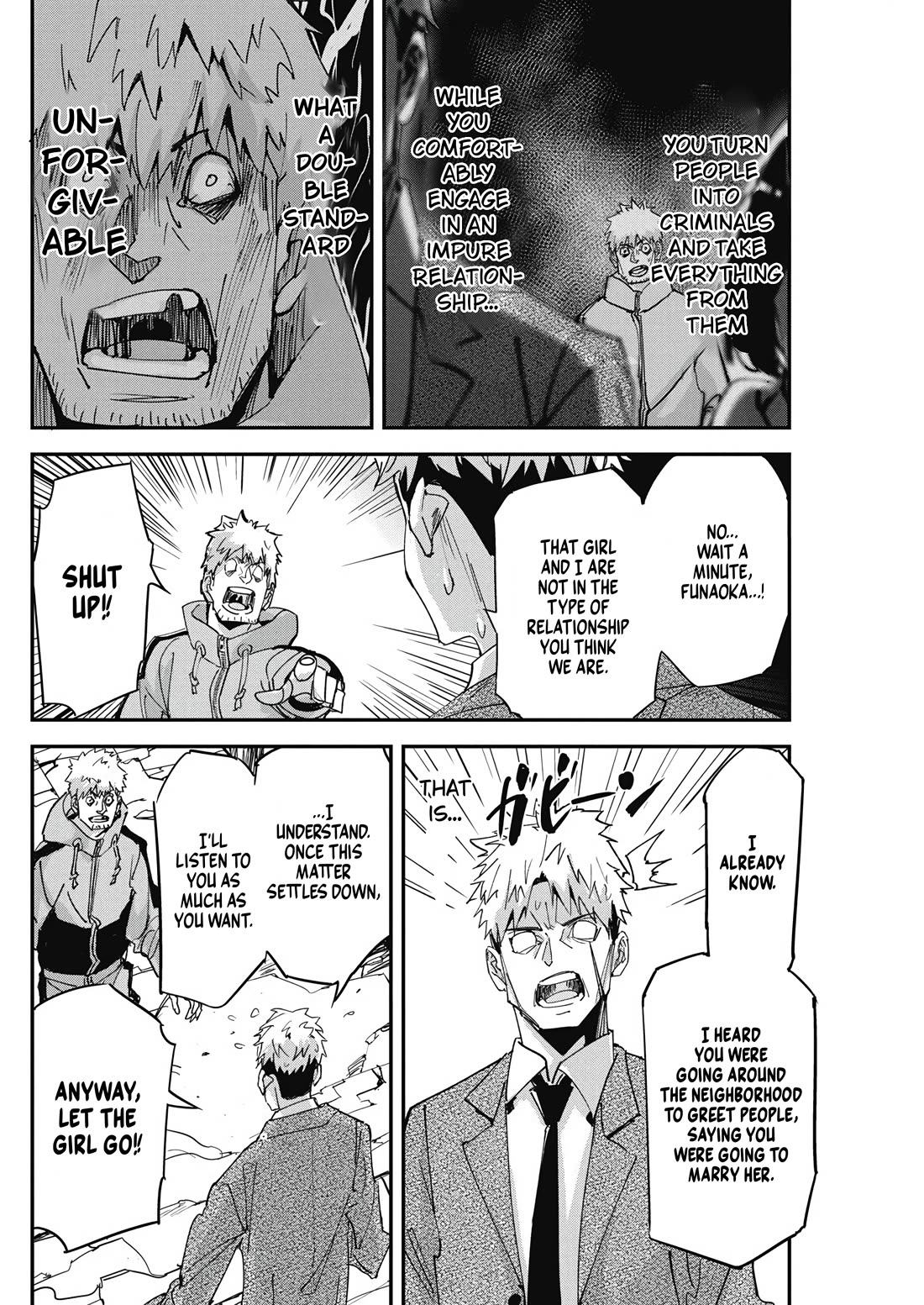 A Pen, Cuffs, & a De Fact-o Marriage Chapter 14 page 5 - Chapter 14
