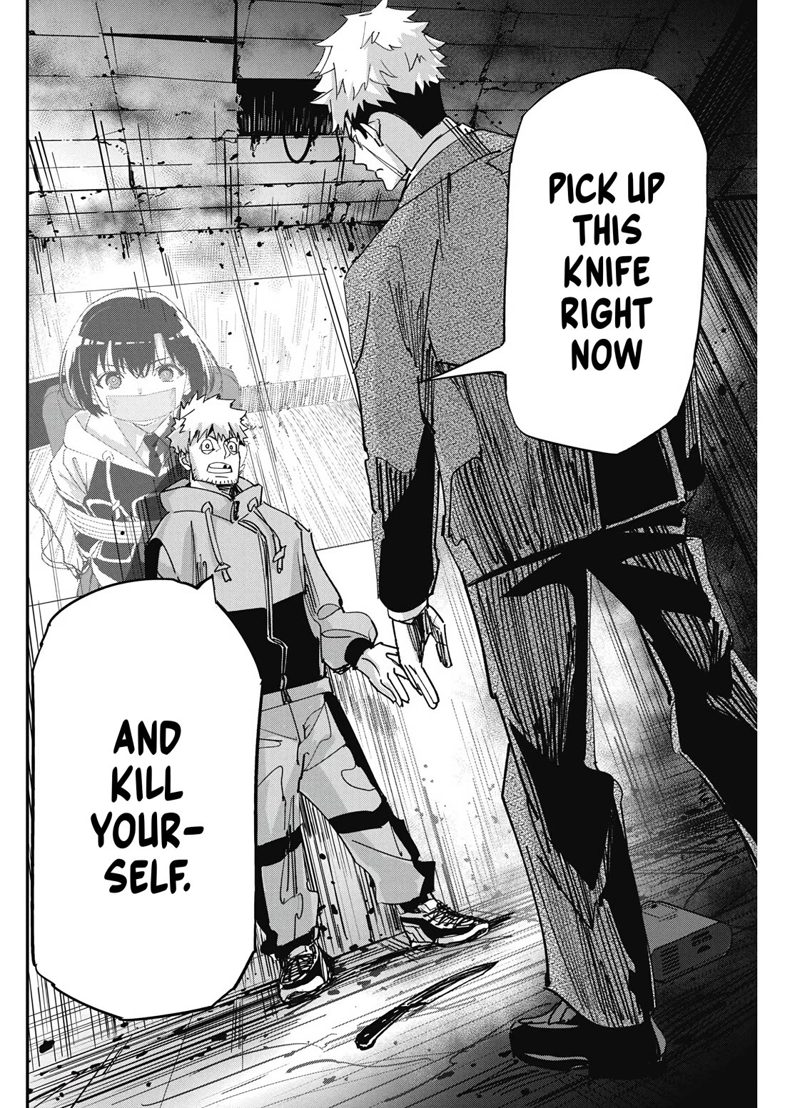 A Pen, Cuffs, & a De Fact-o Marriage Chapter 14 page 7 - Chapter 14