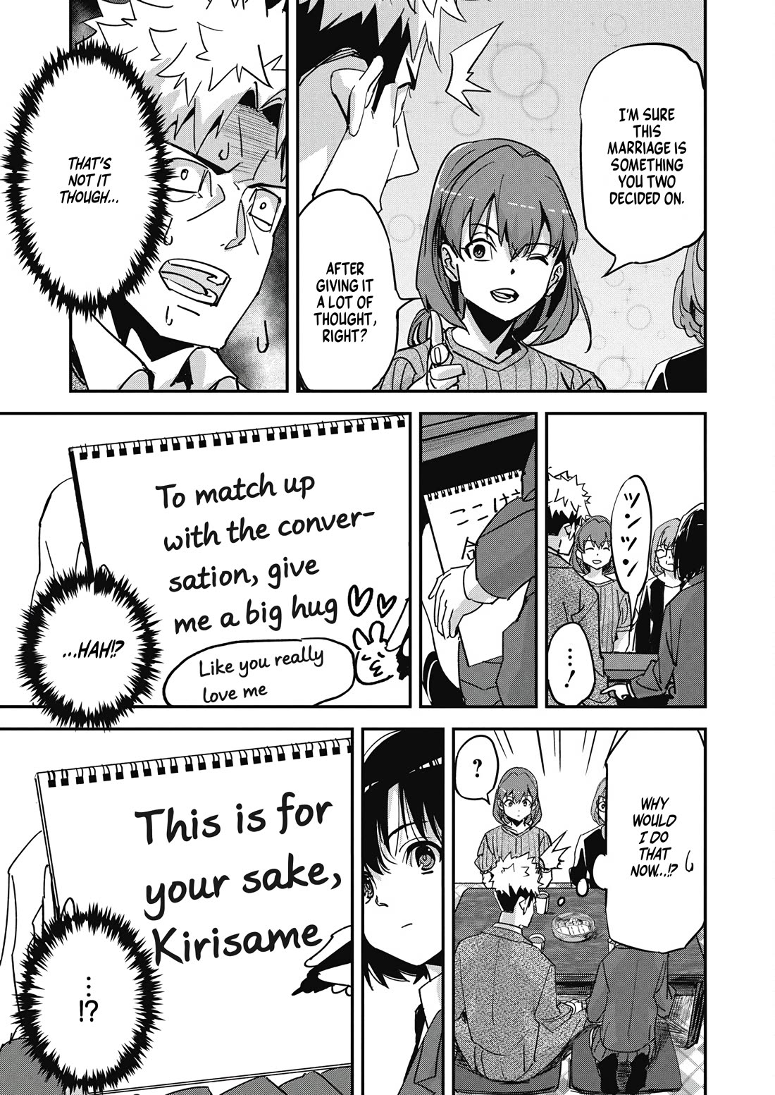 A Pen, Cuffs, & a De Fact-o Marriage Chapter 15 page 12 - Chapter 15