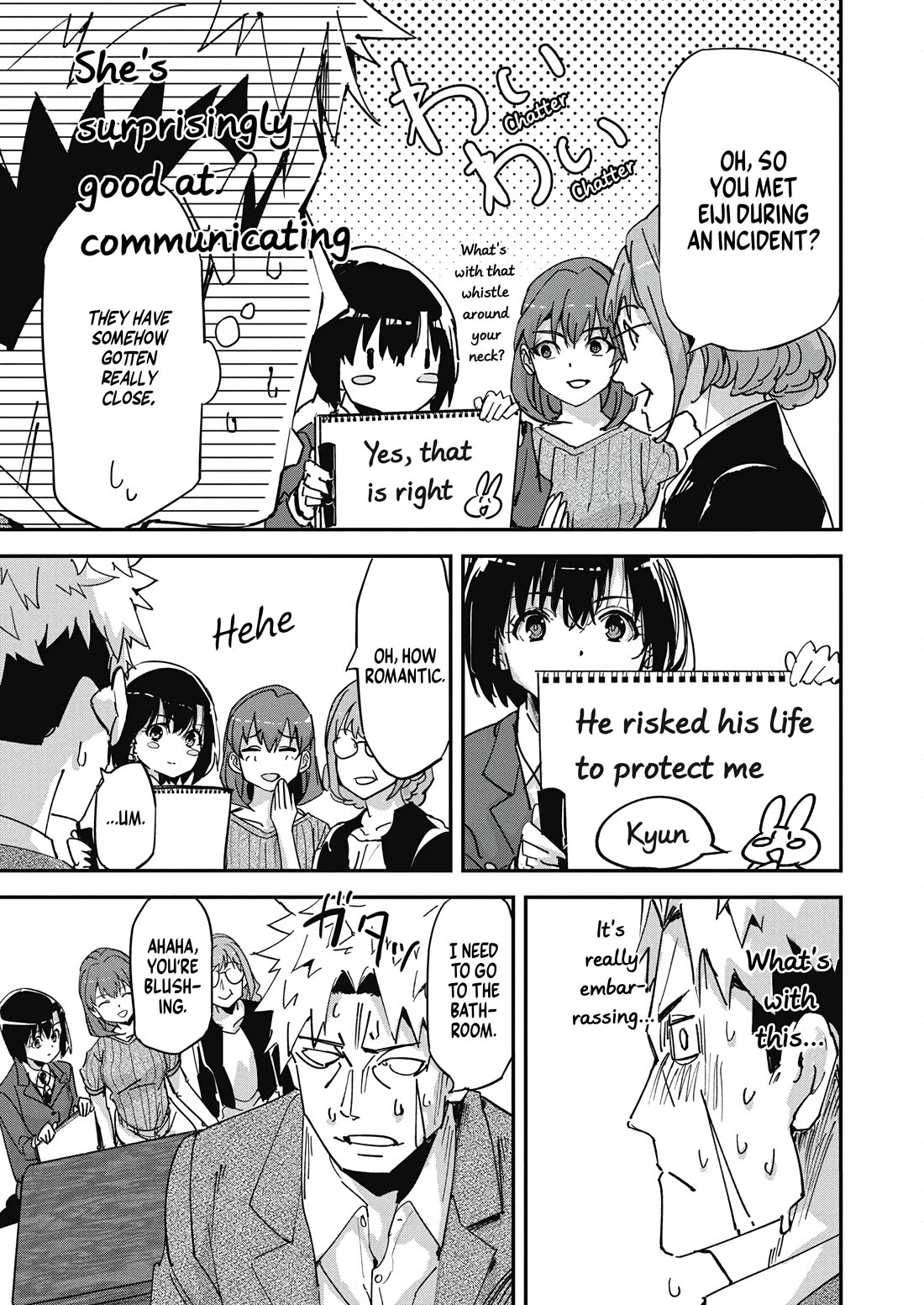 A Pen, Cuffs, & a De Fact-o Marriage Chapter 15 page 14 - Chapter 15