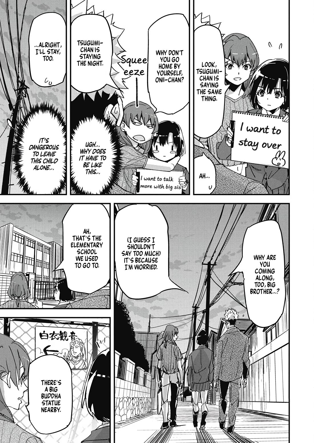 A Pen, Cuffs, & a De Fact-o Marriage Chapter 15 page 18 - Chapter 15