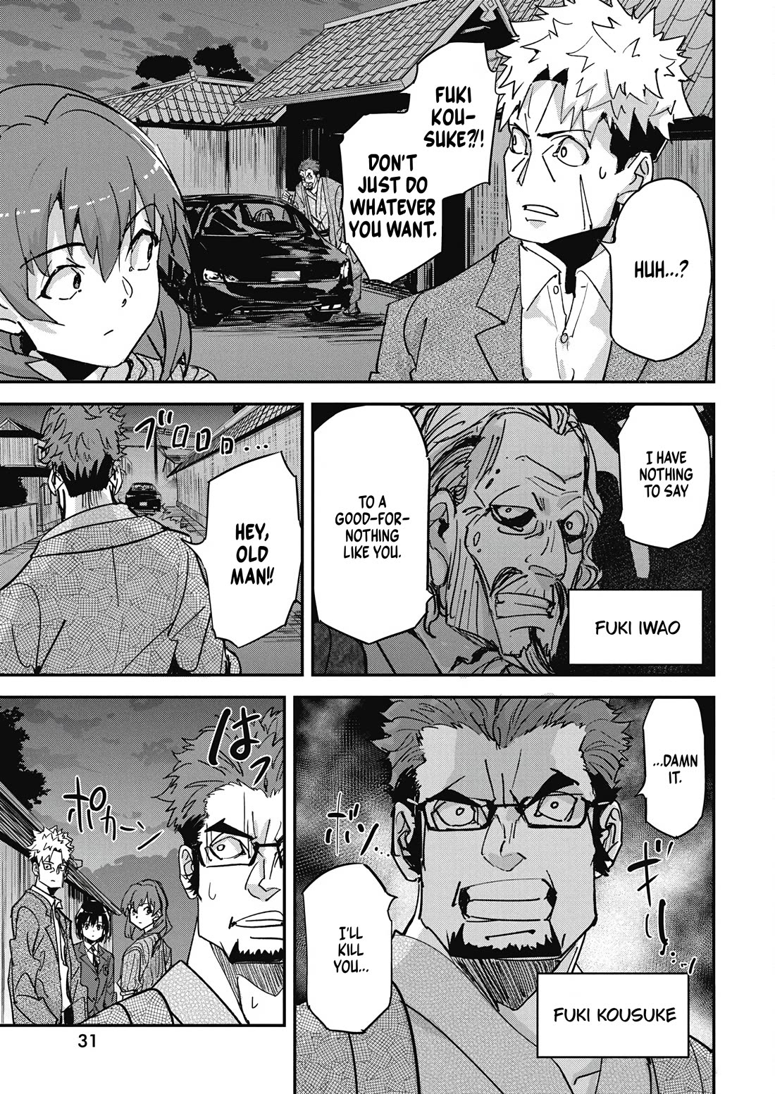 A Pen, Cuffs, & a De Fact-o Marriage Chapter 15 page 20 - Chapter 15
