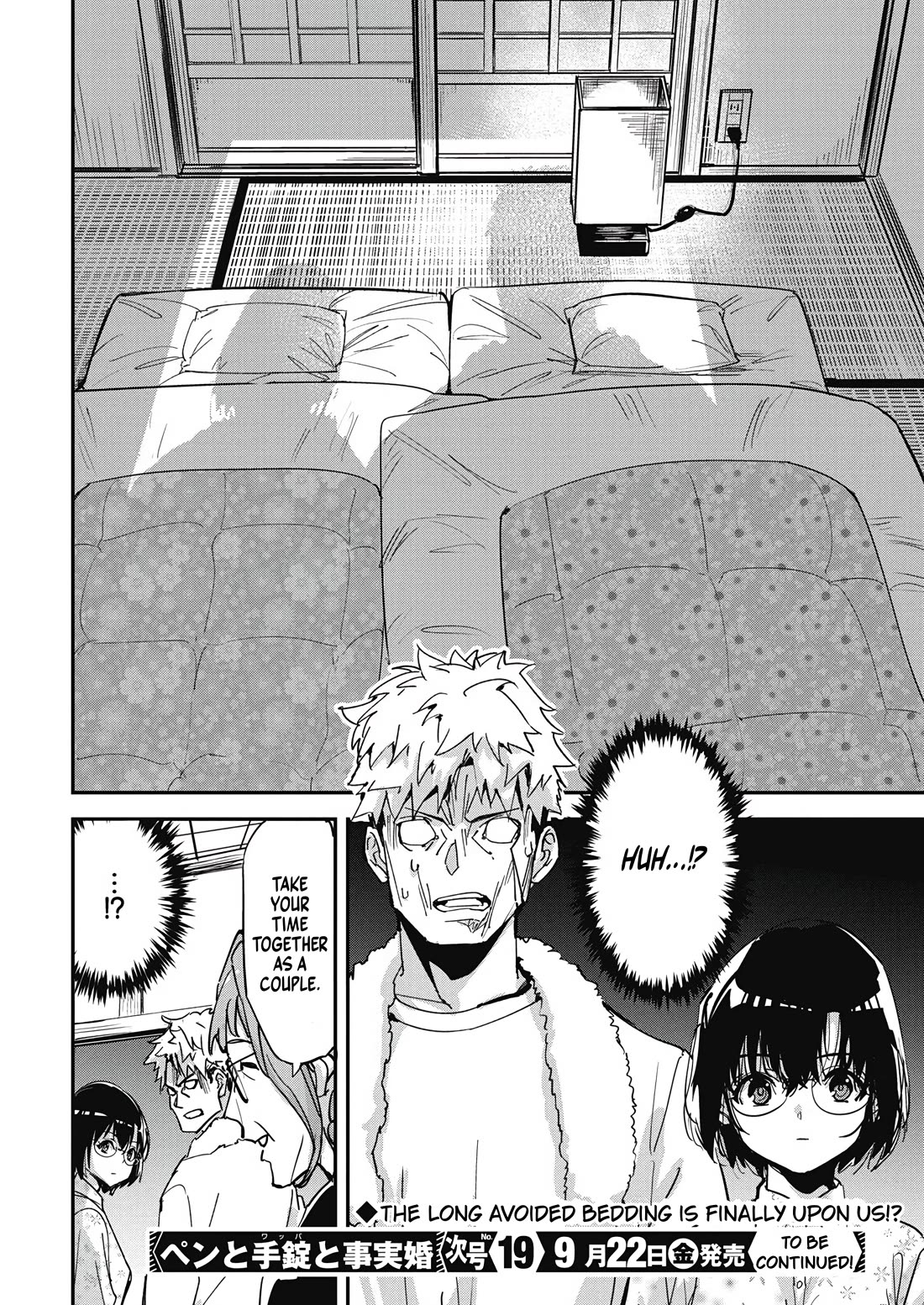 A Pen, Cuffs, & a De Fact-o Marriage Chapter 15 page 23 - Chapter 15