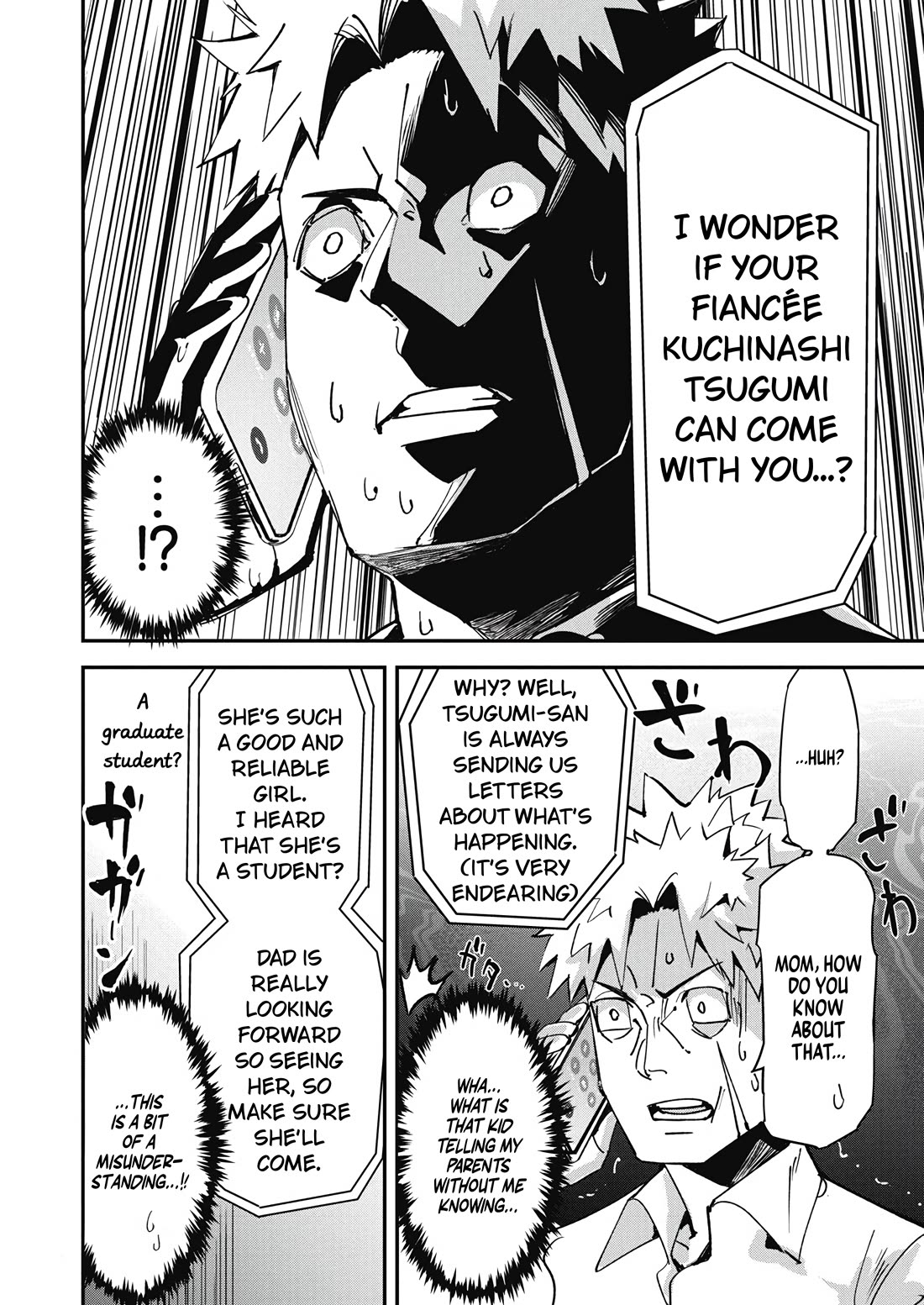 A Pen, Cuffs, & a De Fact-o Marriage Chapter 15 page 3 - Chapter 15