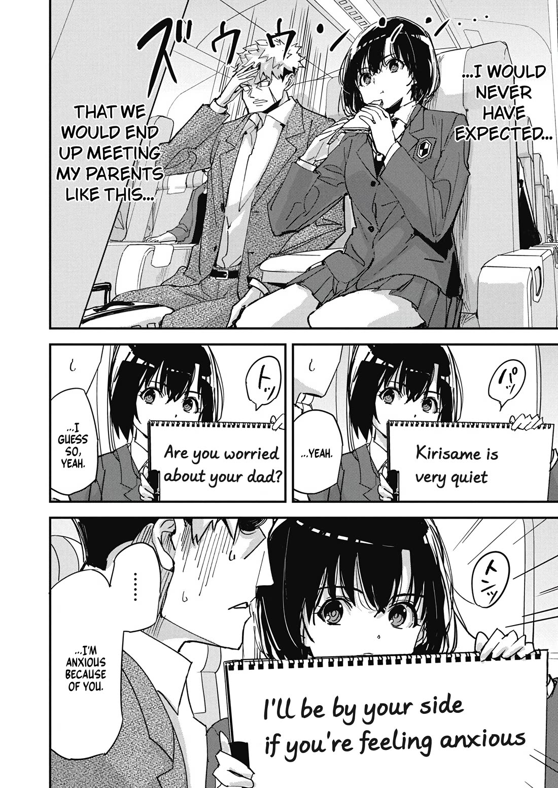 A Pen, Cuffs, & a De Fact-o Marriage Chapter 15 page 5 - Chapter 15