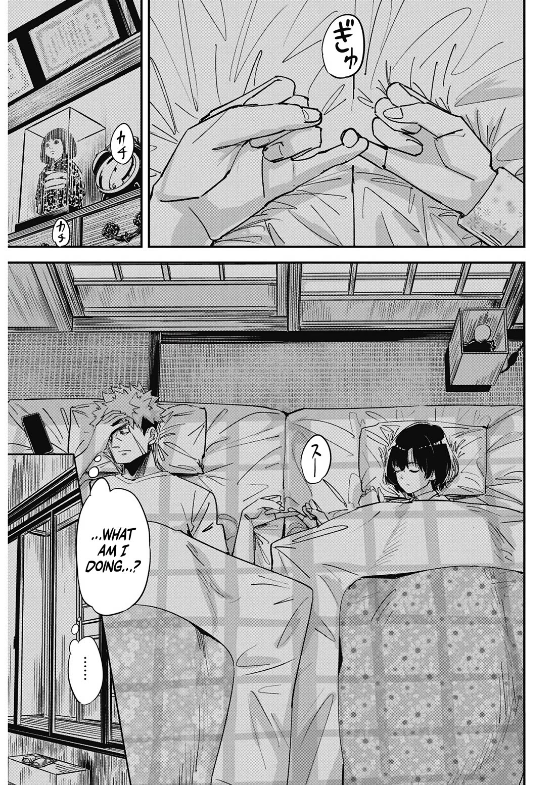 A Pen, Cuffs, & a De Fact-o Marriage Chapter 16 page 10 - Chapter 16