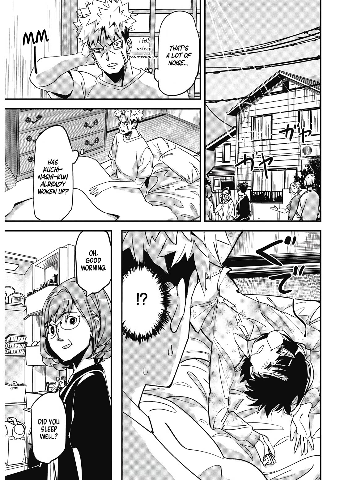 A Pen, Cuffs, & a De Fact-o Marriage Chapter 16 page 12 - Chapter 16