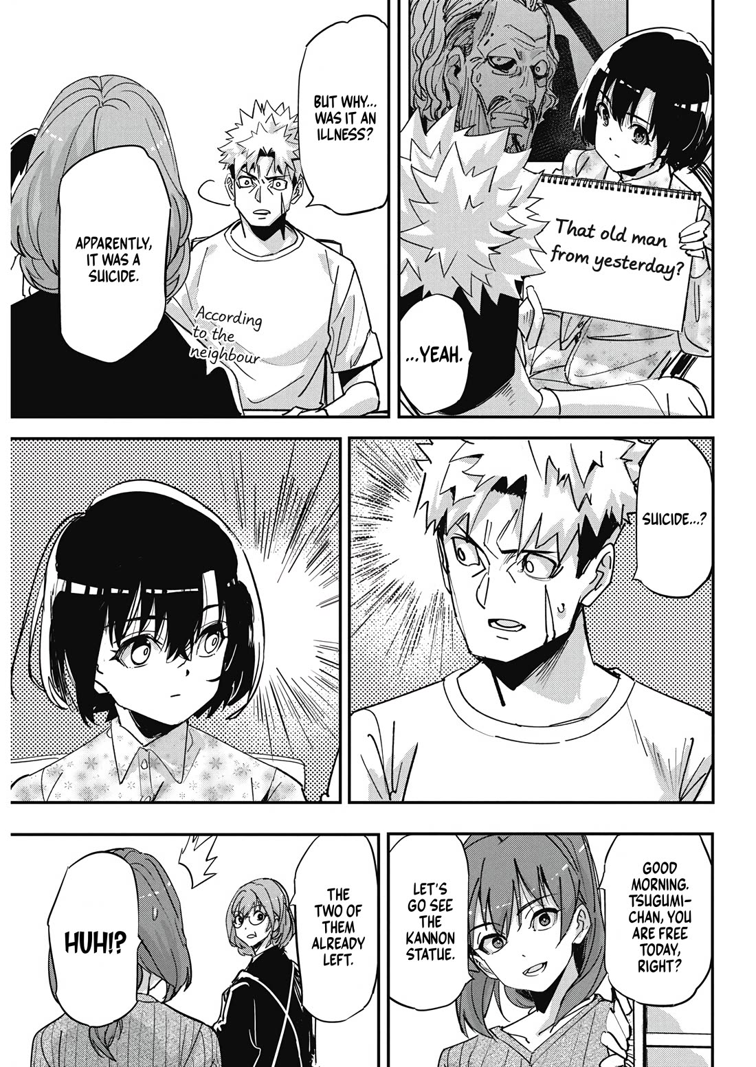 A Pen, Cuffs, & a De Fact-o Marriage Chapter 16 page 14 - Chapter 16