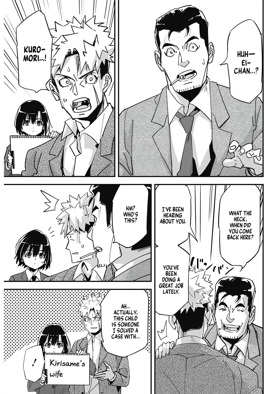 A Pen, Cuffs, & a De Fact-o Marriage Chapter 16 page 16 - Chapter 16