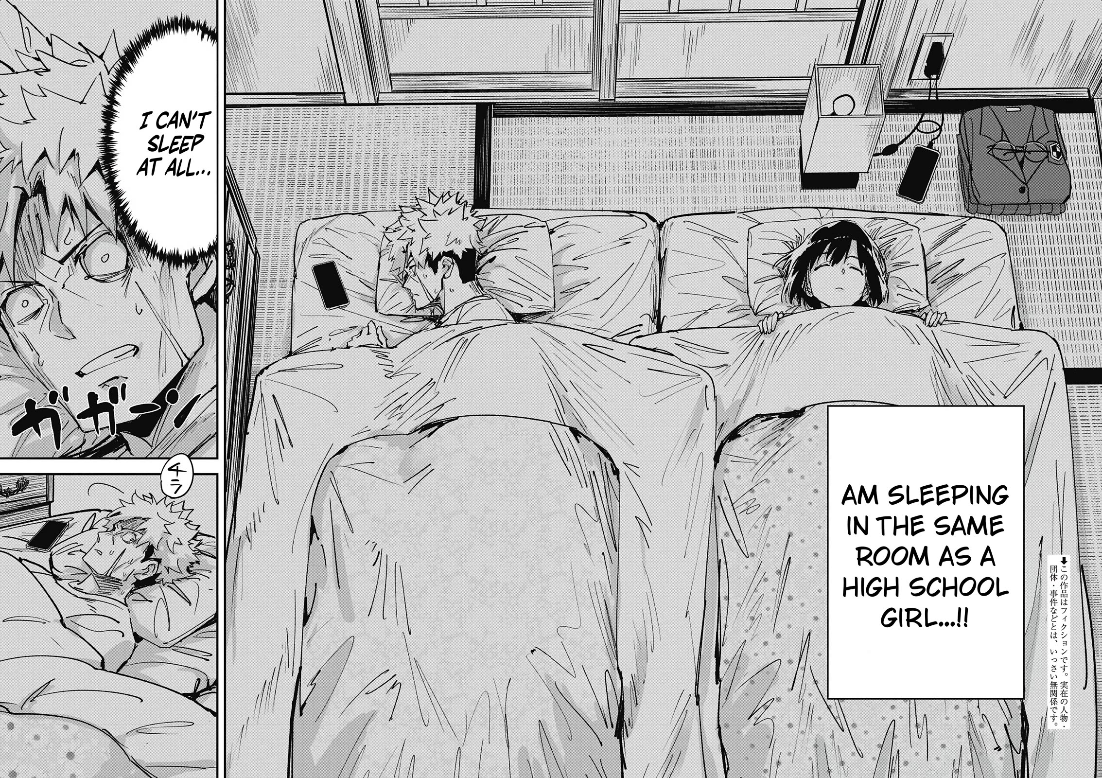 A Pen, Cuffs, & a De Fact-o Marriage Chapter 16 page 2 - Chapter 16
