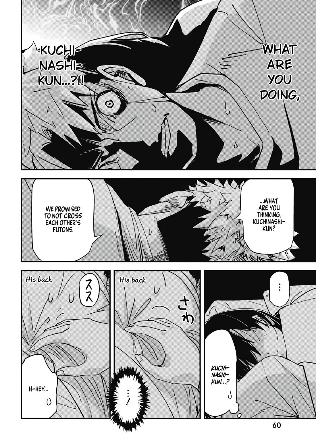 A Pen, Cuffs, & a De Fact-o Marriage Chapter 16 page 5 - Chapter 16