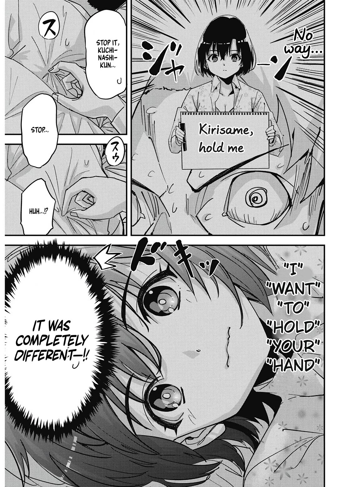 A Pen, Cuffs, & a De Fact-o Marriage Chapter 16 page 6 - Chapter 16