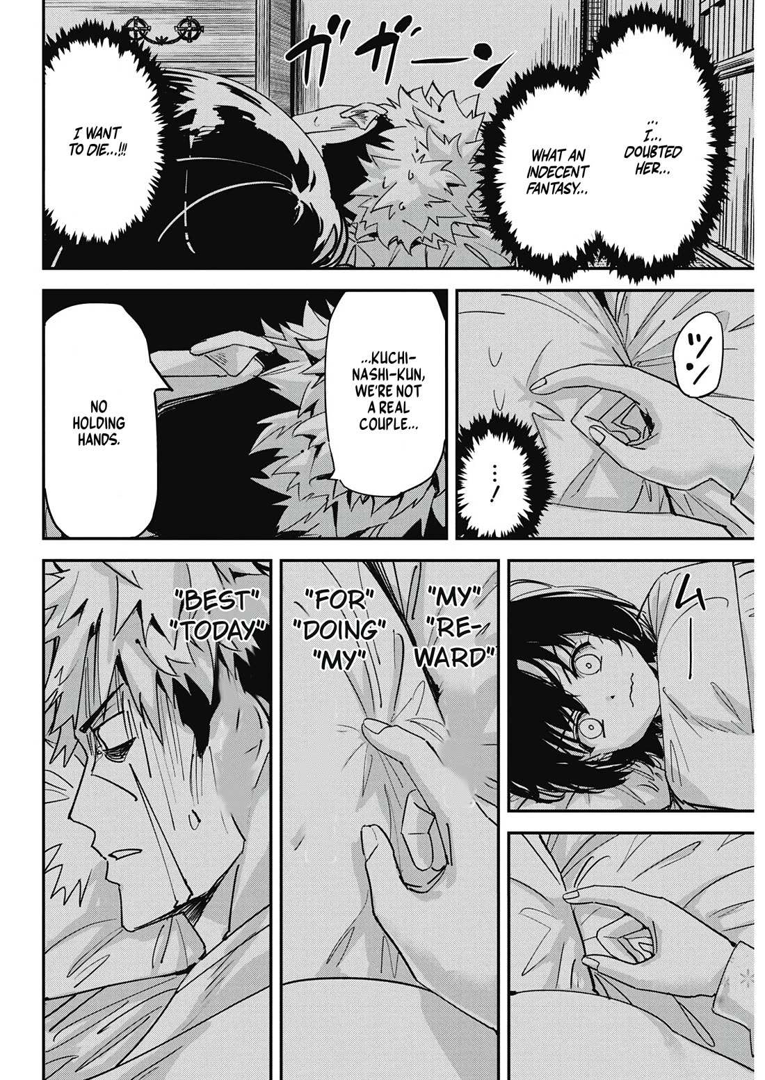 A Pen, Cuffs, & a De Fact-o Marriage Chapter 16 page 7 - Chapter 16