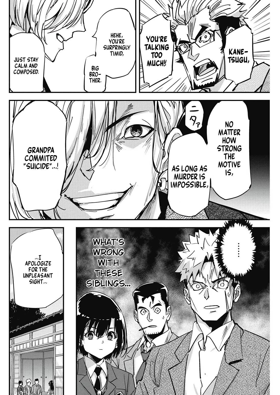 A Pen, Cuffs, & a De Fact-o Marriage Chapter 17 page 10 - Chapter 17