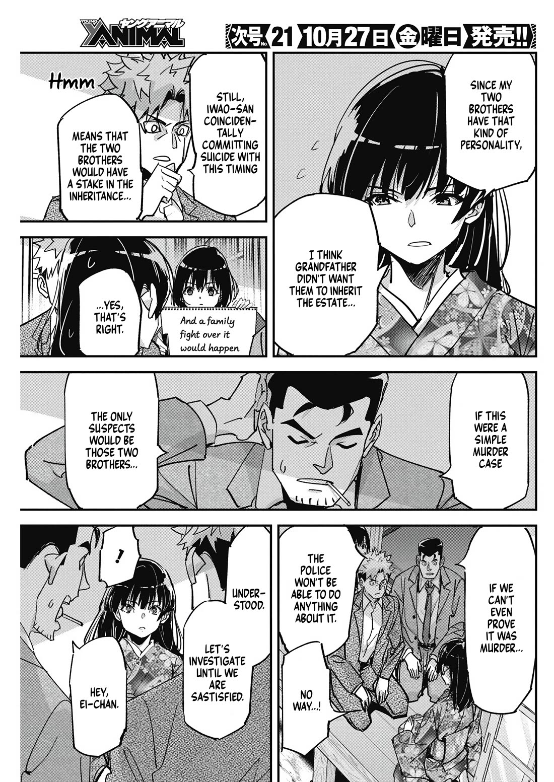 A Pen, Cuffs, & a De Fact-o Marriage Chapter 17 page 11 - Chapter 17
