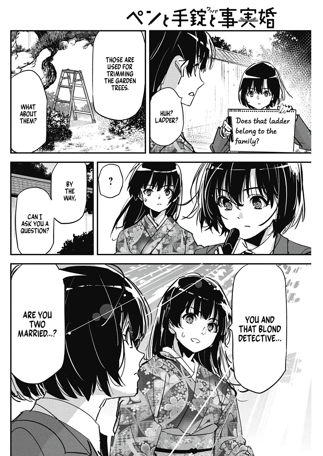 A Pen, Cuffs, & a De Fact-o Marriage Chapter 17 page 14 - Chapter 17