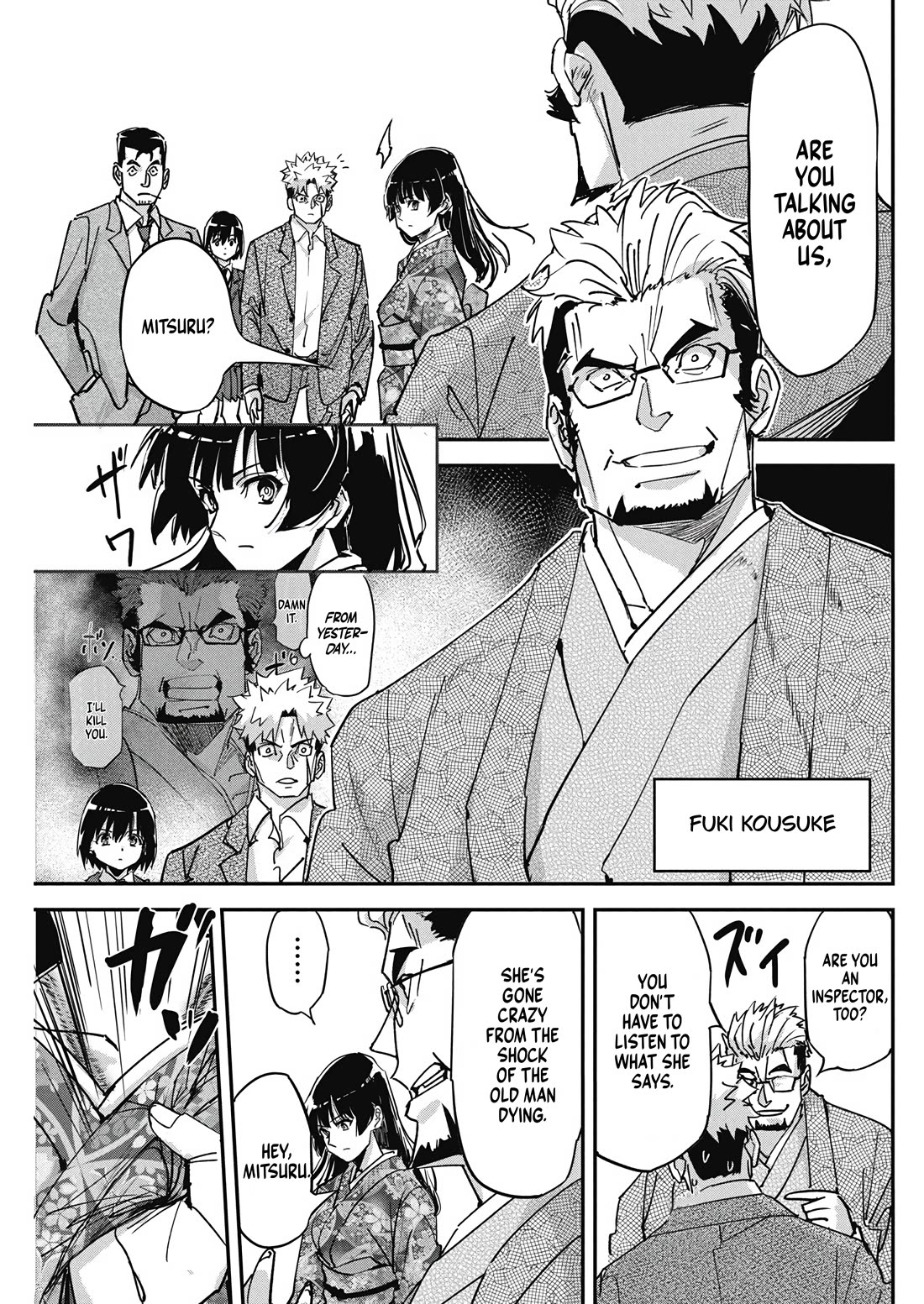A Pen, Cuffs, & a De Fact-o Marriage Chapter 17 page 7 - Chapter 17
