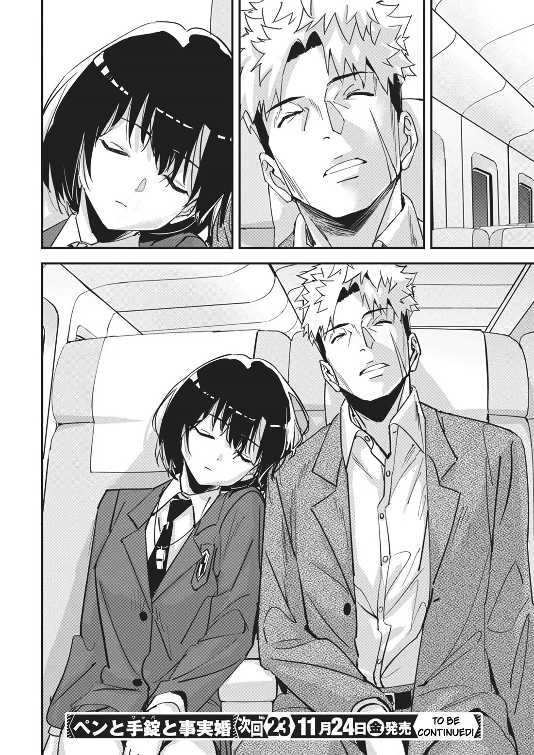 A Pen, Cuffs, & a De Fact-o Marriage Chapter 18 page 25 - Chapter 18
