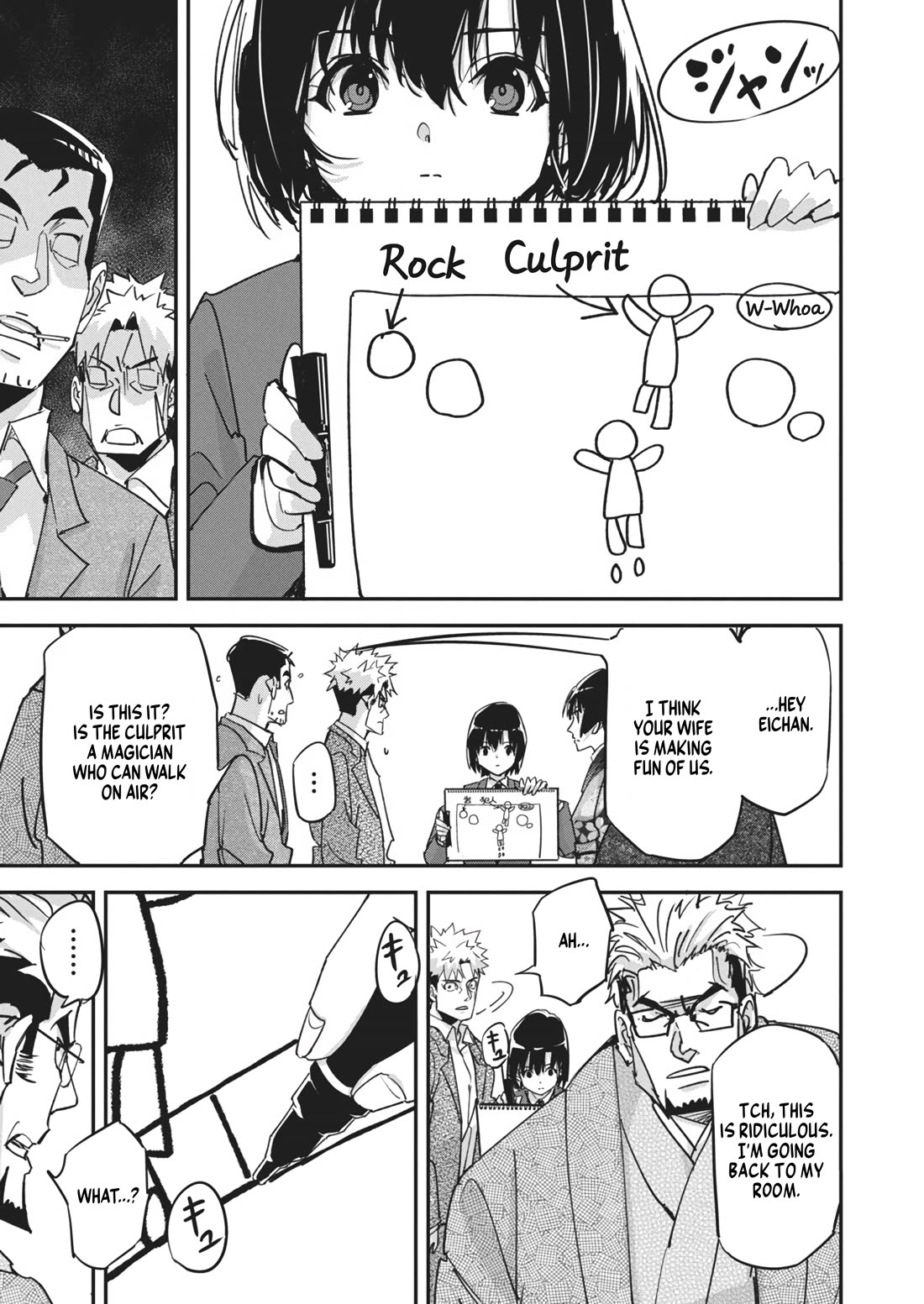 A Pen, Cuffs, & a De Fact-o Marriage Chapter 18 page 4 - Chapter 18