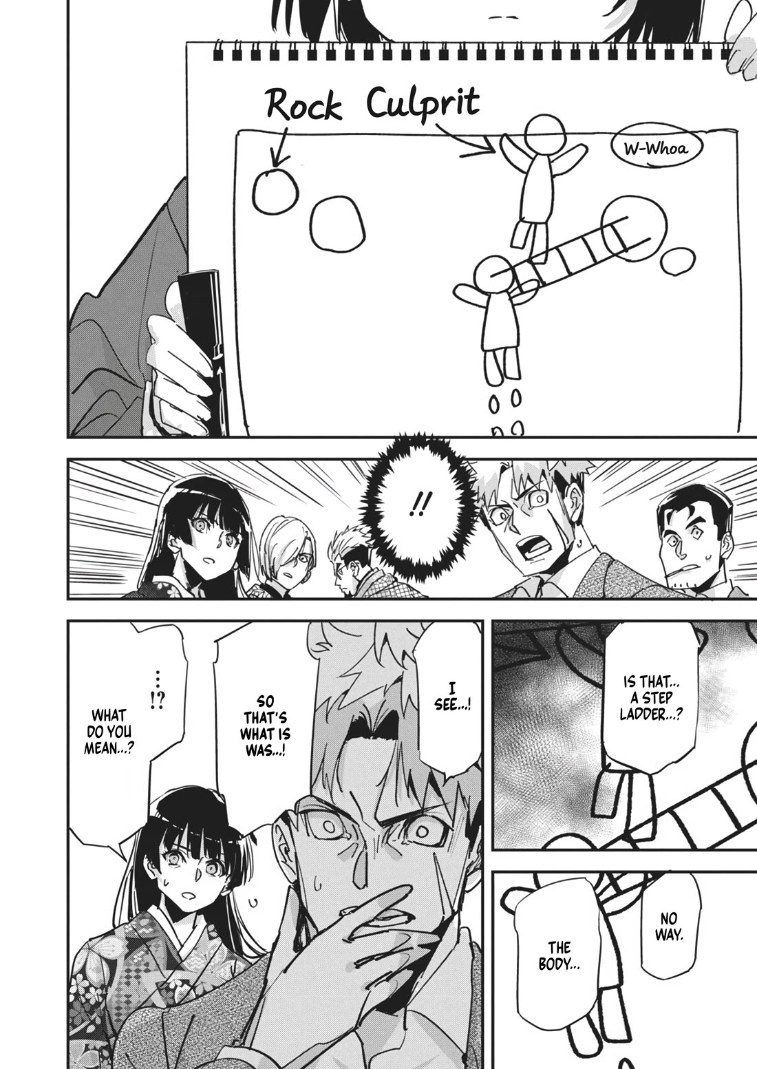 A Pen, Cuffs, & a De Fact-o Marriage Chapter 18 page 5 - Chapter 18