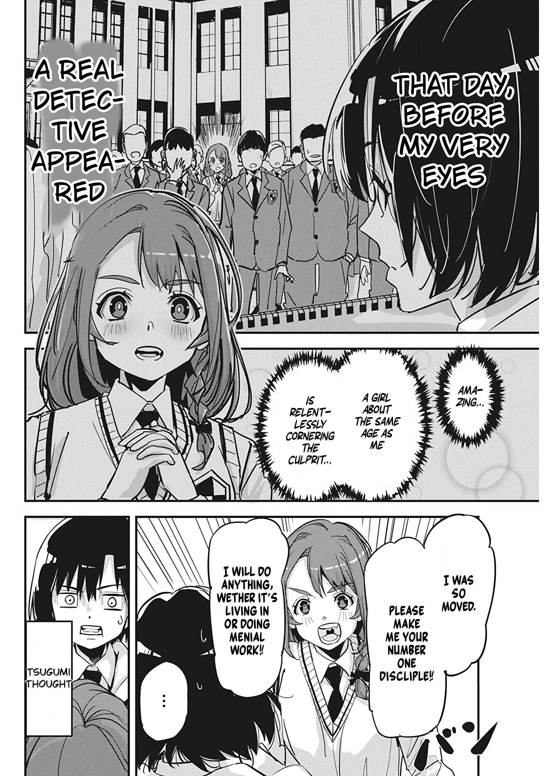 A Pen, Cuffs, & a De Fact-o Marriage Chapter 19 page 12 - Chapter 19